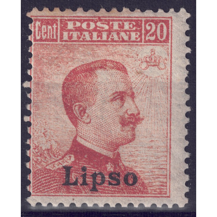 EGEO LIPSO 1917 20c arancio senza filigrana MNH**