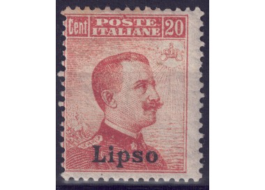 EGEO LIPSO 1917 20c orange without watermark MNH**