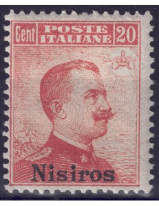 AEGEAN NISIR 1917 20c orange no watermark MNH**