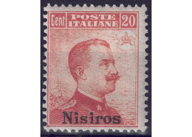 AEGEAN NISIR 1917 20c orange no watermark MNH**