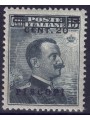 EGEO PISCOPI 1916 20c su 15c grigio nero MNH**