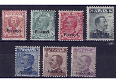 EGEO PISCOPI 1912 Serie ordinaria 7v MNH**