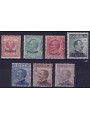 EGEO PISCOPI 1912 Serie ordinaria 7v MNH**