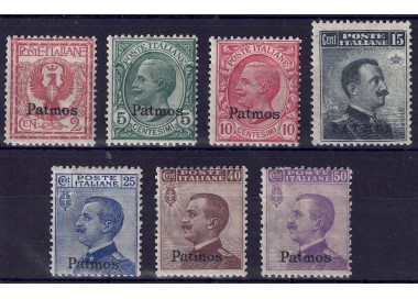 EGEO PATMO 1912 Serie ordinaria 7v MNH**