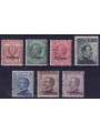 EGEO PATMO 1912 Ordinary series 7v MNH**