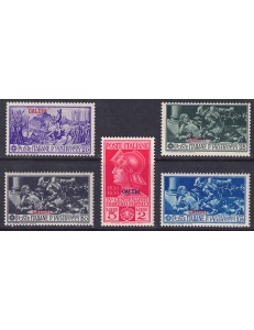 EGEO CARCHI 1930 Francesco Ferrucci 5v MNH**