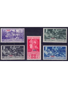 EGEO CASO 1930 Francesco Ferrucci 5v MNH**