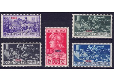 EGEO CASO 1930 Francesco Ferrucci 5v MNH**
