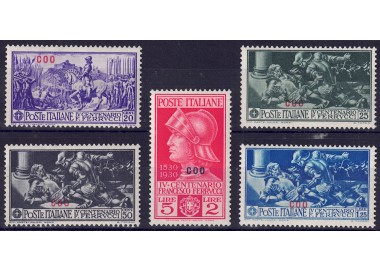 EGEO COO 1930 Francesco Ferrucci 5v MNH**