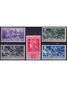 AEGEAN LIPSO 1930 Francesco Ferrucci 5v MNH**