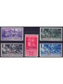 EGEO NISIRO 1930 Francesco Ferrucci 5v MNH**