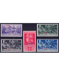 AEGEAN PATMO 1930 Francesco Ferrucci 5v MNH**