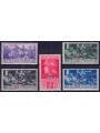 AEGEAN PATMO 1930 Francesco Ferrucci 5v MNH**