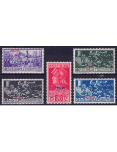 EGEO PISCOPI 1930 Francesco Ferrucci 5v MNH**
