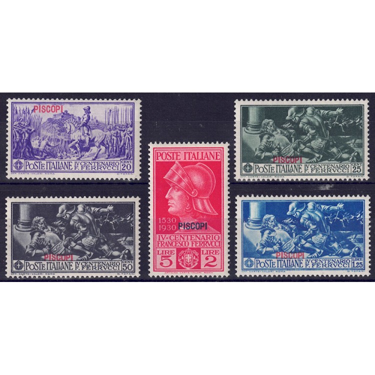 EGEO PISCOPI 1930 Francesco Ferrucci 5v MNH**