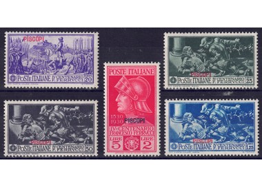 EGEO PISCOPI 1930 Francesco Ferrucci 5v MNH**