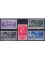 EGEO PISCOPI 1930 Francesco Ferrucci 5v MNH**