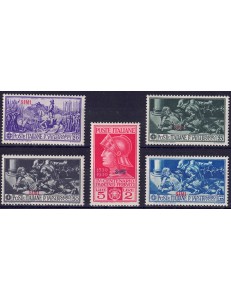 EGEO SIMI 1930 Francesco Ferrucci 5v MNH**