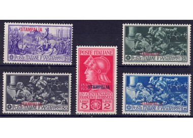AEGEAN STAMPALIA 1930 Francesco Ferrucci 5v MNH**