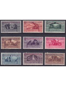 AEGEAN 1930 Virgil 9v MNH**