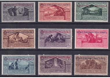 AEGEAN 1930 Virgil 9v MNH**