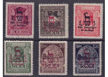 EGEO 1944 Pro sinistrati di guerra 6v MNH**