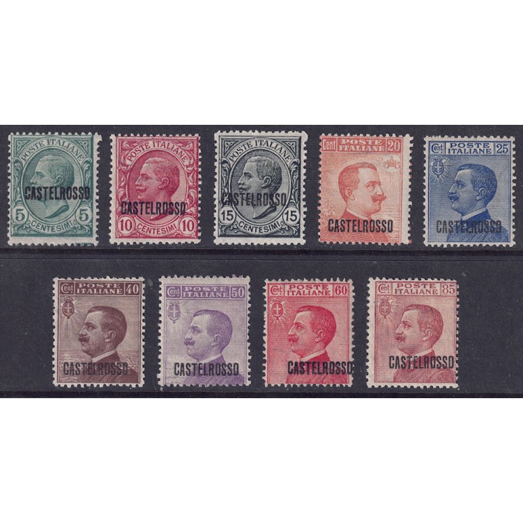 AEGEAN CASTELROSSO 1922 Ordinary series 9v MNH** ©