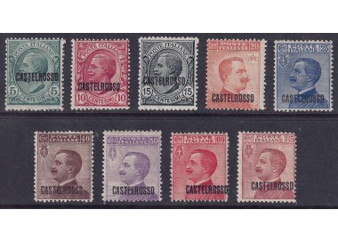 AEGEAN CASTELROSSO 1922 Ordinary series 9v MNH** ©