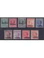 EGEO CASTELROSSO 1922 Serie ordinaria 9v MNH** ©