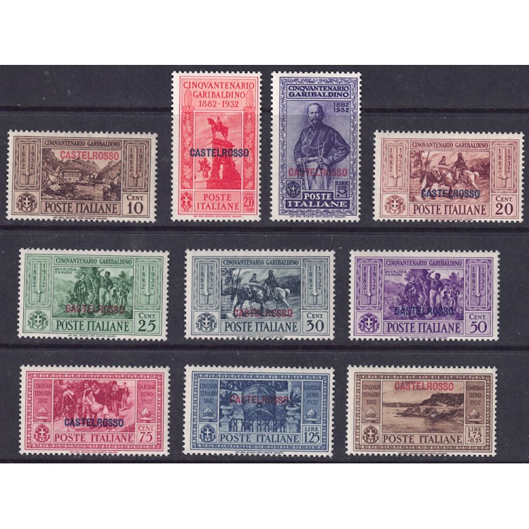 EGEO CASTELROSSO 1932 Giuseppe Garibaldi 10v MNH**