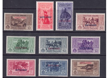 AEGEAN CASTELROSSO 1932 Giuseppe Garibaldi 10v MNH**