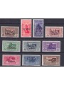 AEGEAN CASTELROSSO 1932 Giuseppe Garibaldi 10v MNH**