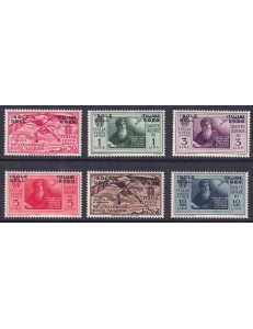 EGEO 1932 Dante Alighieri (airmail) 6v MNH**
