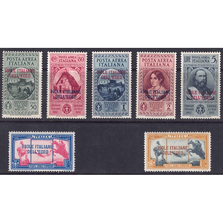 EGEO 1932 Giuseppe Garibaldi (posta aerea) 7v MNH** ©