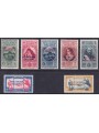 EGEO 1932 Giuseppe Garibaldi (airmail) 7v MNH** ©