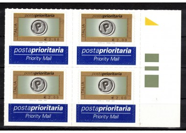 ITALY 2004 Priority mail €2.00 in block of four MNH**