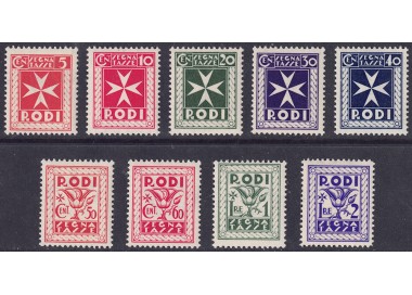 EGEO 1934 Tax Stamp 9v MNH**