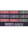 EGEO 1934 Pacchi Postali 11v MNH**