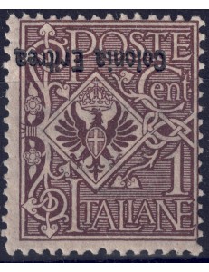 ERITREA 1903 Varietà 1c floreale (soprast. capovolta) MNH**