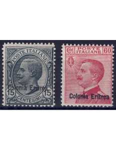 ERITREA 1918-20 Serie ordinaria 2v MNH**