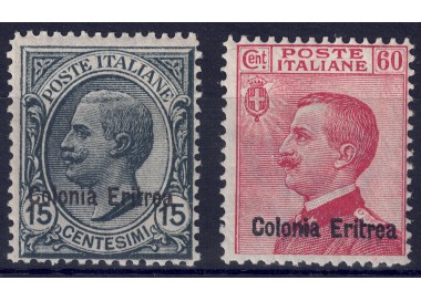 ERITREA 1918-20 Ordinary series 2v MNH**