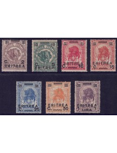ERITREA 1922 Francobolli di Somalia soprastampati 7v MNH**