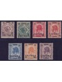 ERITREA 1922 Overprinted Somali stamps 7v MNH**