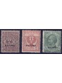 ERITREA 1924 Ordinary series 3v MNH**