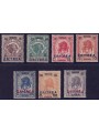 ERITREA 1924 Francobolli di Somalia soprastampati 7v MNH**