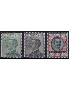 ERITREA 1925 Serie ordinaria 3v MNH** (Lusso)