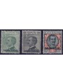 ERITREA 1925 Ordinary series 3v MNH** (Luxury)