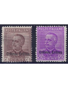 ERITREA 1928-29 Overprinted Colony of Eritrea 2v MNH**