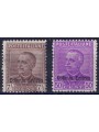 ERITREA 1928-29 Overprinted Colony of Eritrea 2v MNH**
