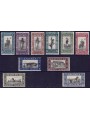 ERITREA 1930 Pictorial series 10v MNH**
